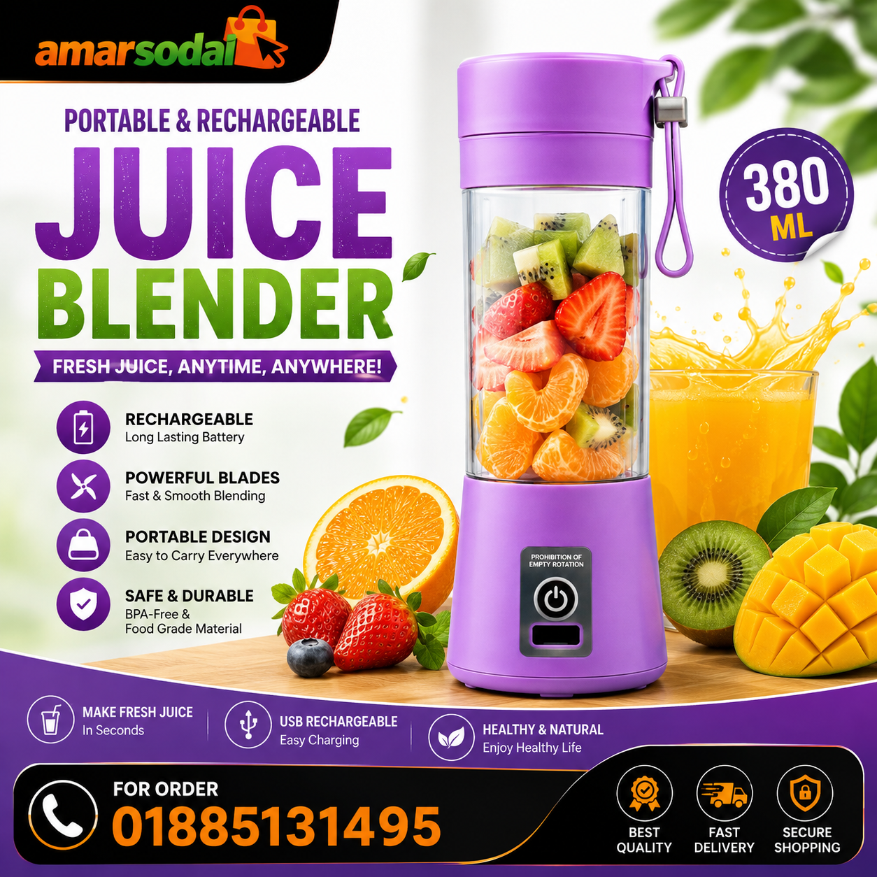 Portable Rechargeable Juice Blender