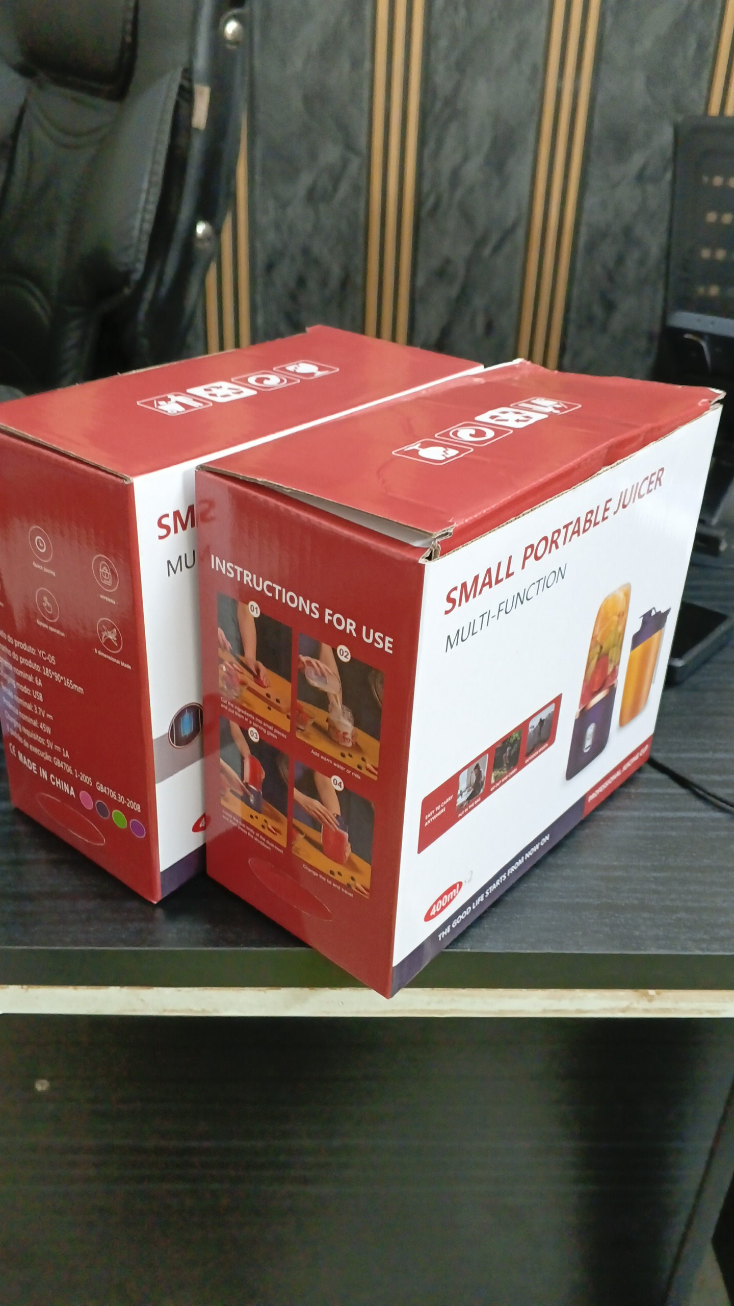 পোর্টেবল রিচার্জেবল জুস ব্লেন্ডার (Portable Rechargeable Juice Blender)